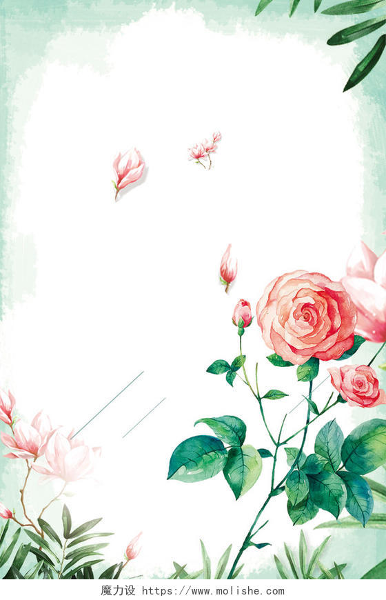   彩绘水彩鲜花促销宣传海报白色背景   